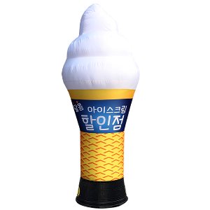 아이스크림 할인 (3m/LED등)