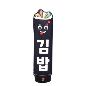 김밥 분식 에어간판( 2m/LED등 )