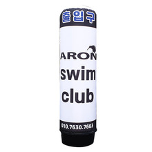 수영장 에어간판( 2m/LED등 )